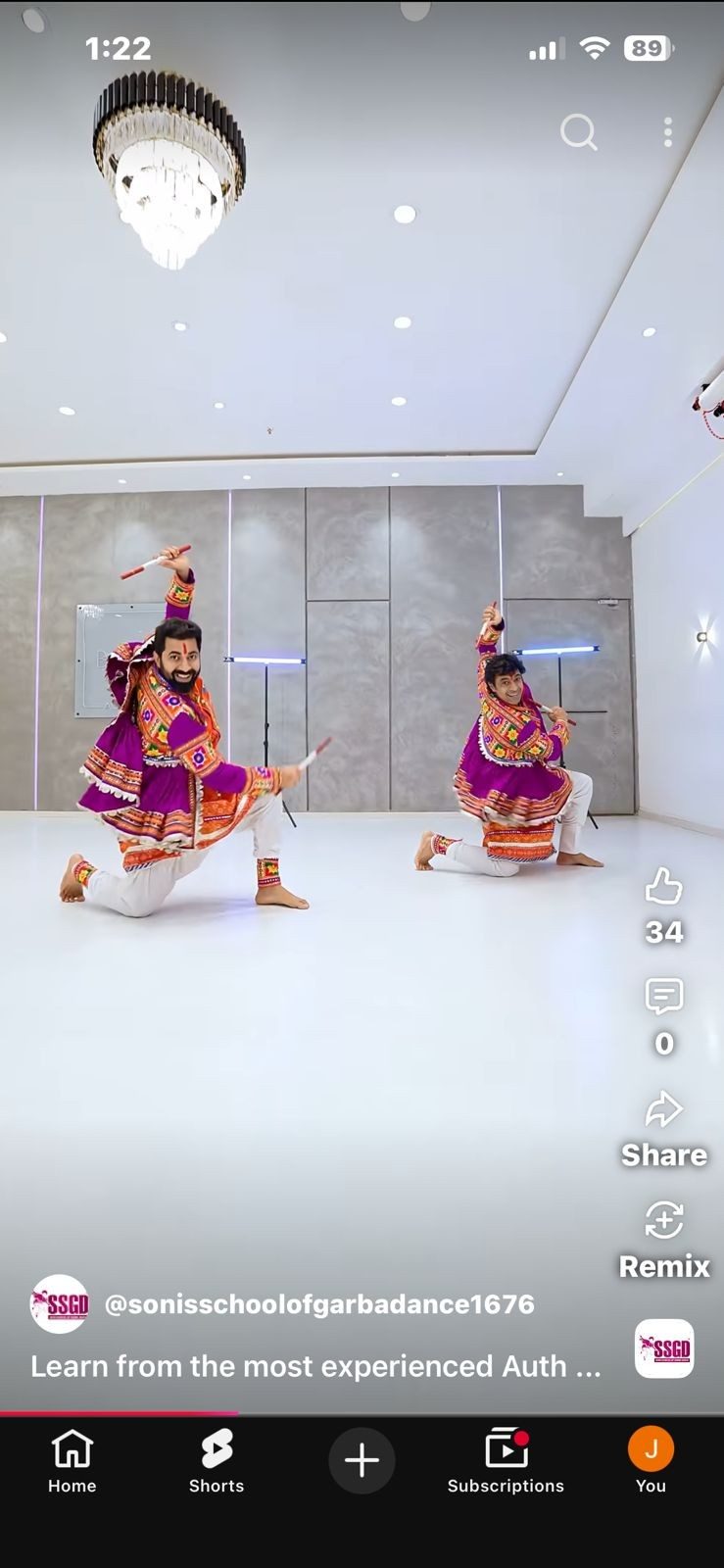 Watch Video