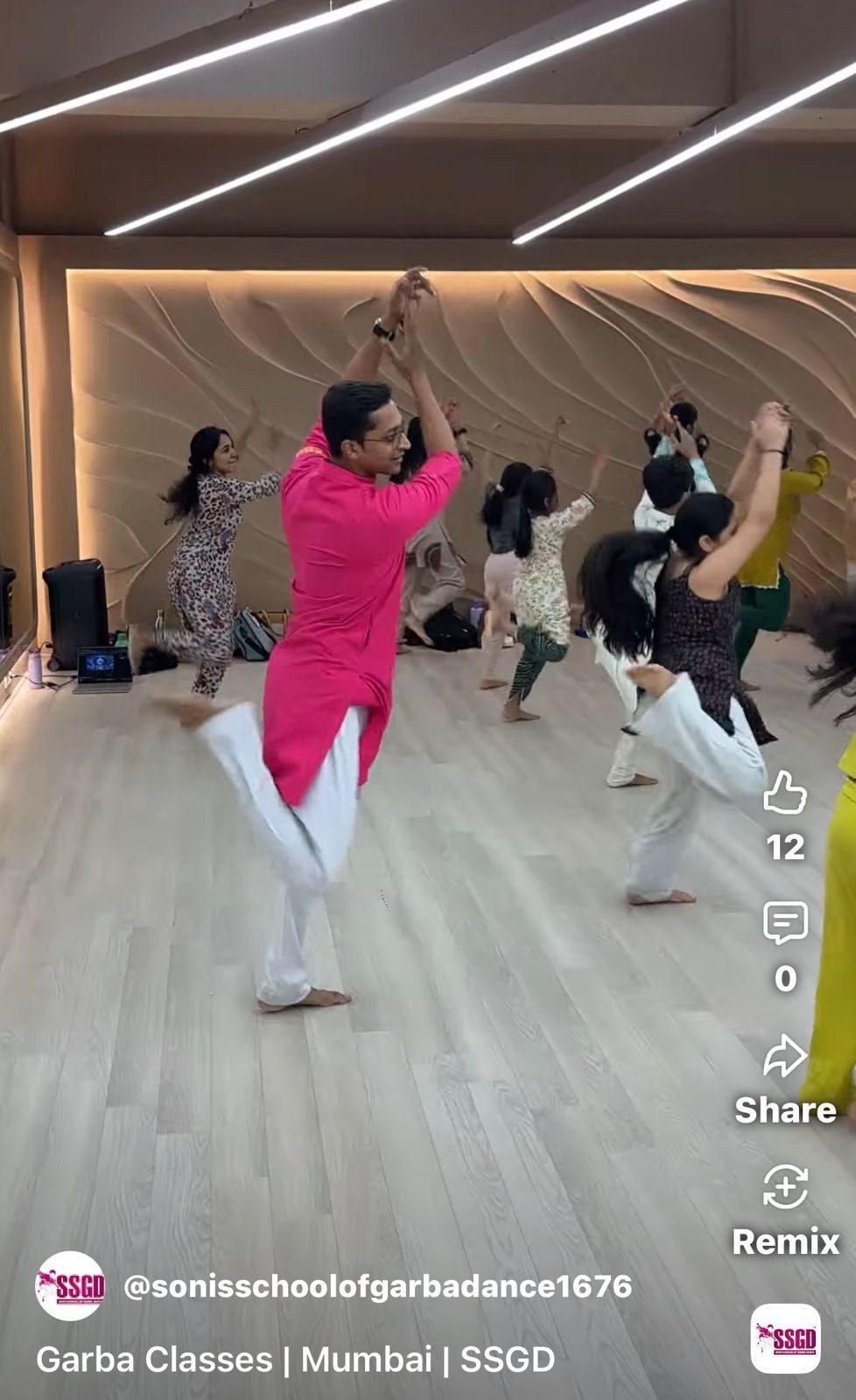 Watch Video