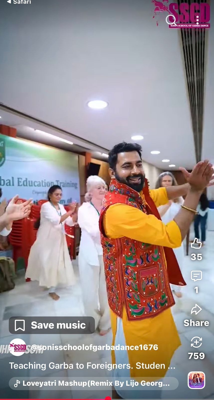 Watch Video