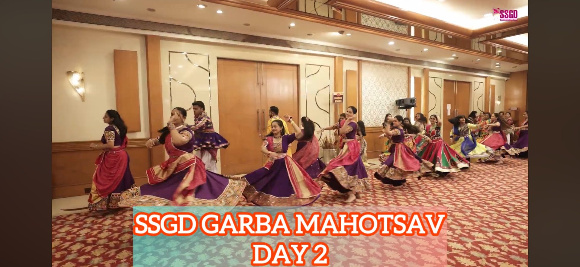 Watch Video